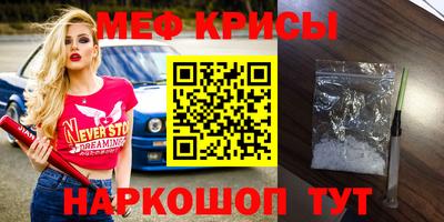бошки Канаш