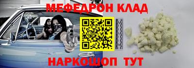 дистиллят марихуана Кандалакша