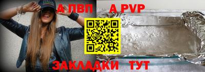 дистиллят марихуана Кандалакша