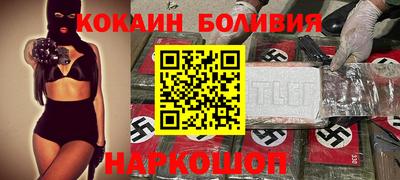 дистиллят марихуана Кандалакша