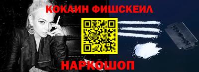 бошки Канаш