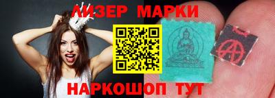 дистиллят марихуана Кандалакша