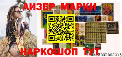 дистиллят марихуана Кандалакша