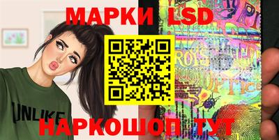 бошки Канаш
