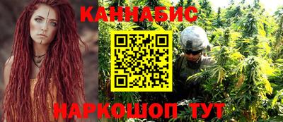 COCAINE Камышлов