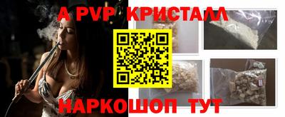 COCAINE Камышлов