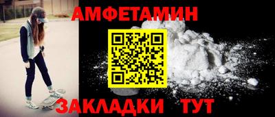 эйфоретик Кимры