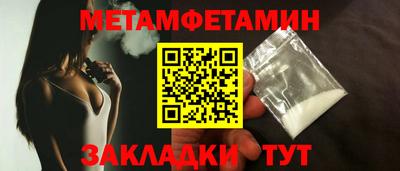 дистиллят марихуана Кандалакша