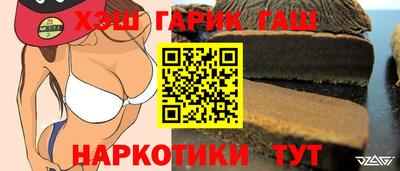 дистиллят марихуана Кандалакша