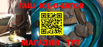 COCAINE Камышлов
