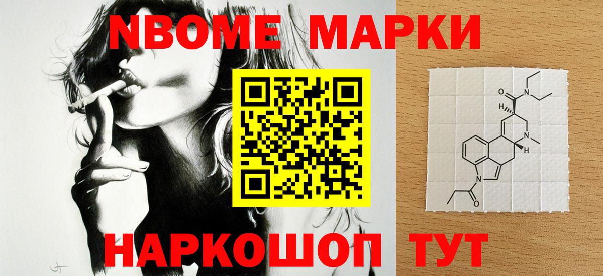 LSD-25 экстази кислота  Лсд 25 экстази кислота  Смоленск  Вход с VPN 